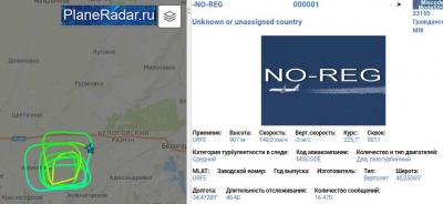 Прикрепленное изображение: 0001.jpg